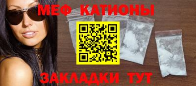 марки lsd Донской