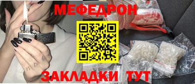 не бодяженный Донецк