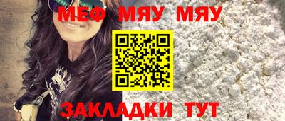 марки lsd Донской