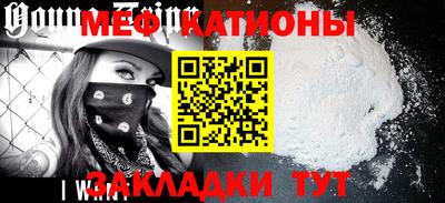 не бодяженный Донецк