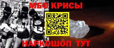 не бодяженный Донецк