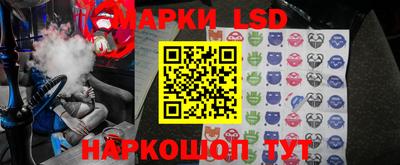 не бодяженный Донецк