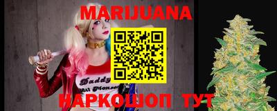 марки lsd Донской