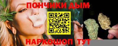бутират Дубна