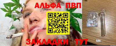 марки lsd Донской