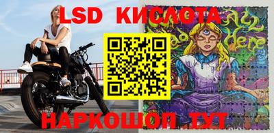 не бодяженный Донецк