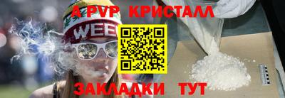 не бодяженный Донецк