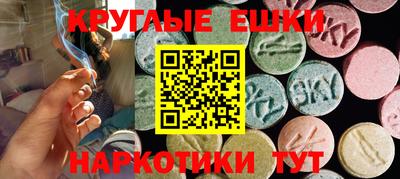 бутират Дубна