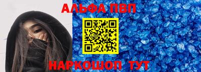 не бодяженный Донецк