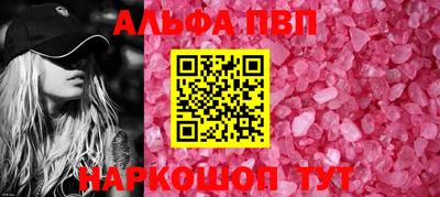 марки lsd Донской