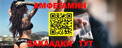 не бодяженный Донецк