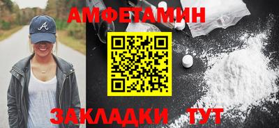 не бодяженный Донецк
