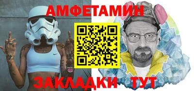 марки lsd Донской