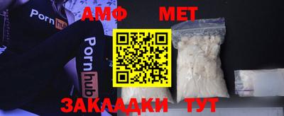 бутират Дубна