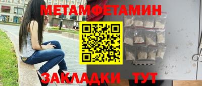 не бодяженный Донецк