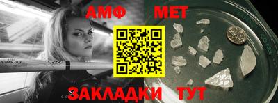 бутират Дубна