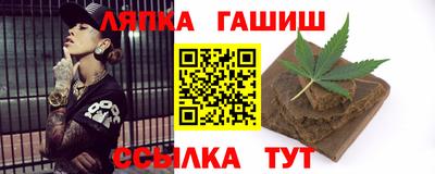 не бодяженный Донецк