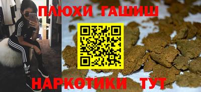 марки lsd Донской